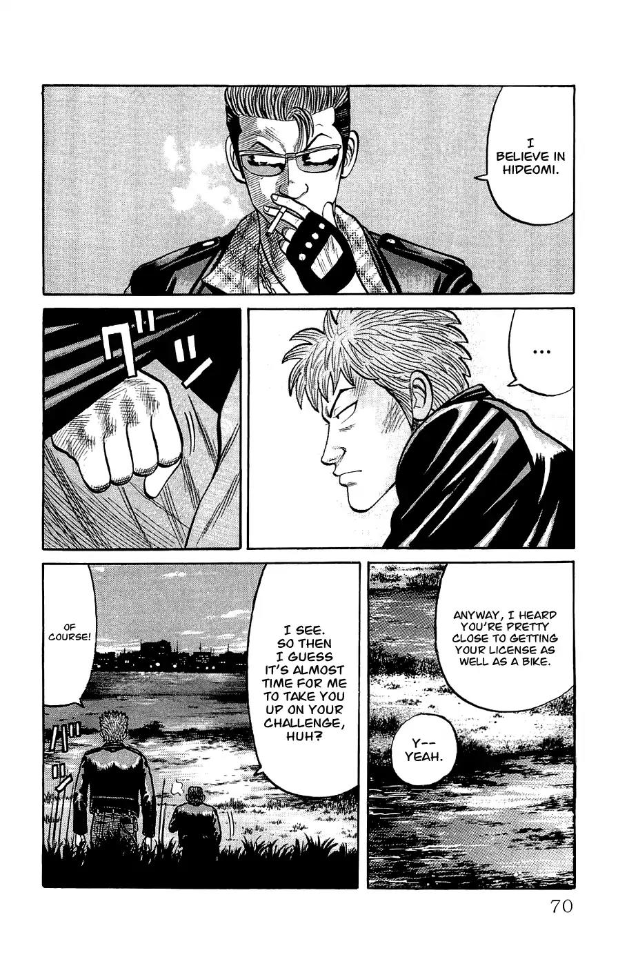 Crows Gaiden Chapter 2 page 13 - Chapter 2: Bandou Hideto