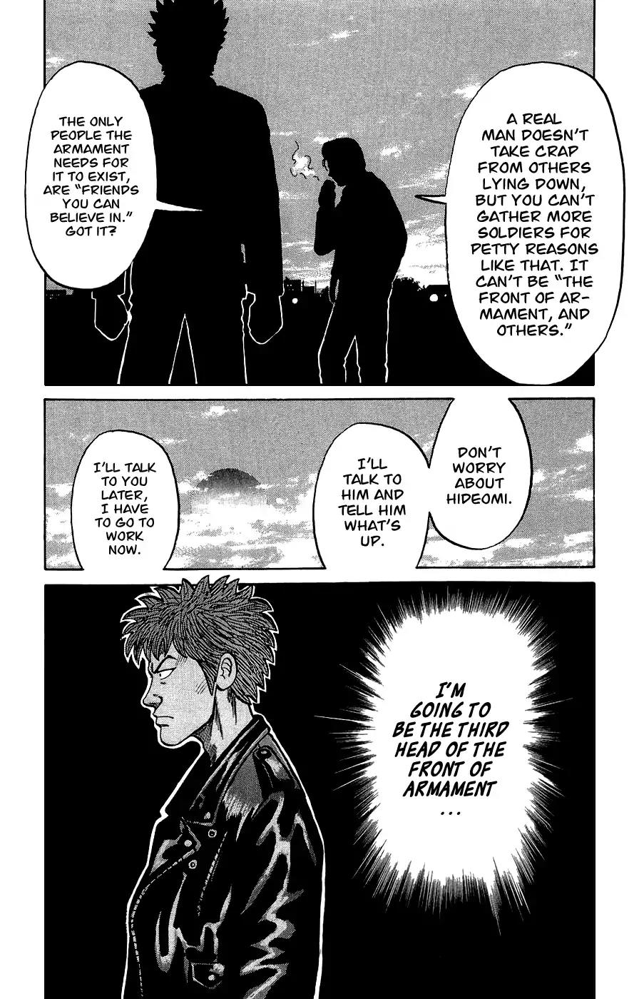 Crows Gaiden Chapter 2 page 15 - Chapter 2: Bandou Hideto