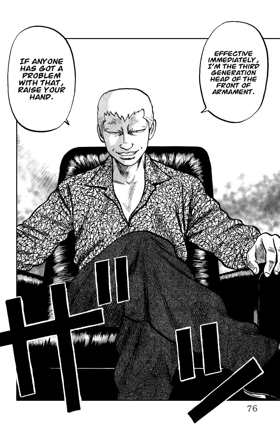 Crows Gaiden Chapter 2 page 18 - Chapter 2: Bandou Hideto