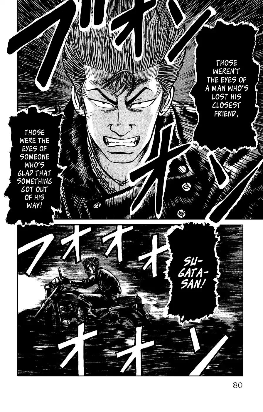 Crows Gaiden Chapter 2 page 22 - Chapter 2: Bandou Hideto