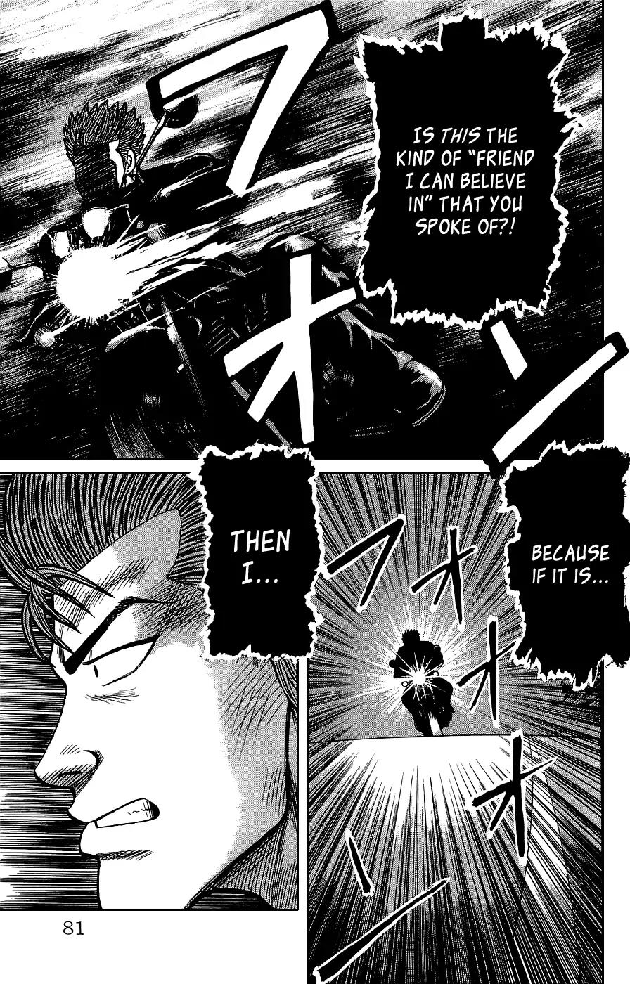 Crows Gaiden Chapter 2 page 23 - Chapter 2: Bandou Hideto