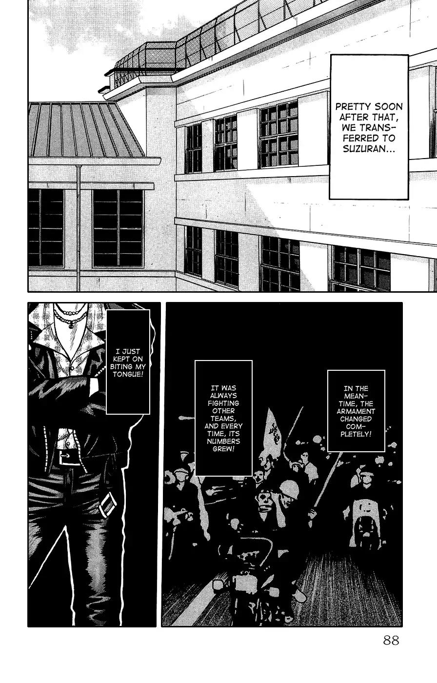 Crows Gaiden Chapter 2 page 29 - Chapter 2: Bandou Hideto
