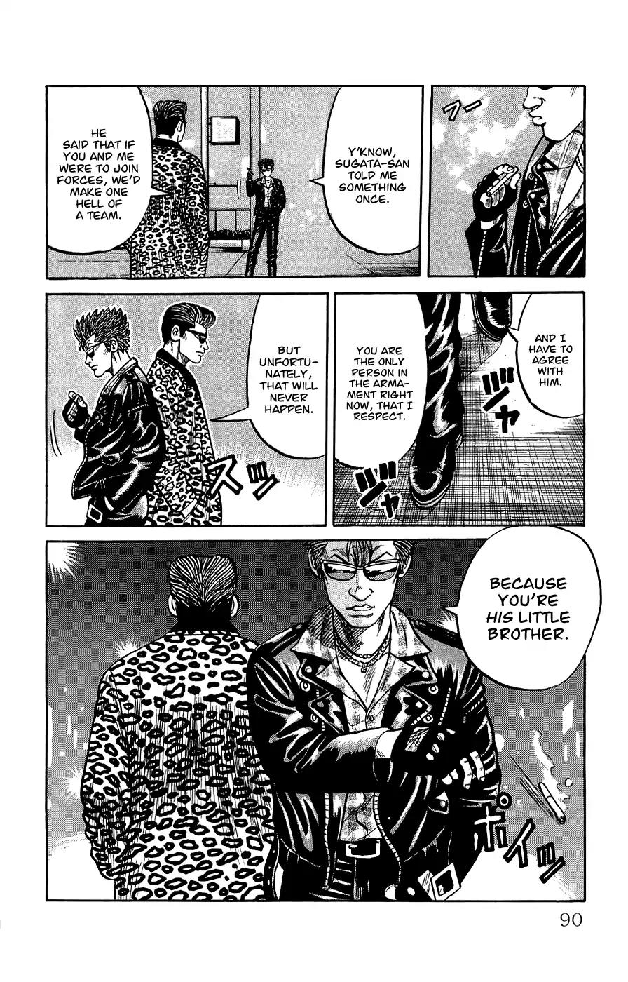 Crows Gaiden Chapter 2 page 31 - Chapter 2: Bandou Hideto