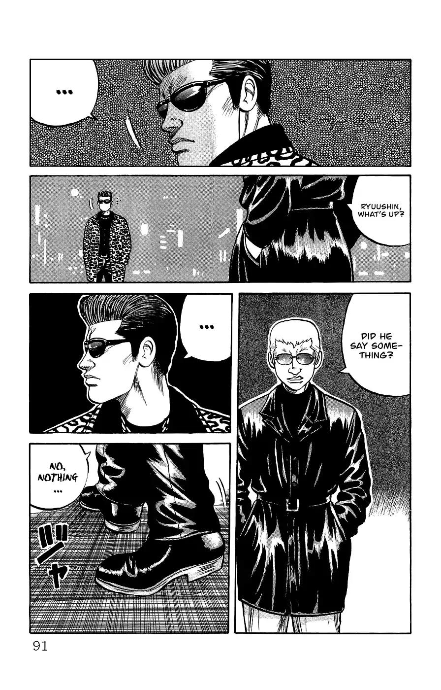 Crows Gaiden Chapter 2 page 32 - Chapter 2: Bandou Hideto