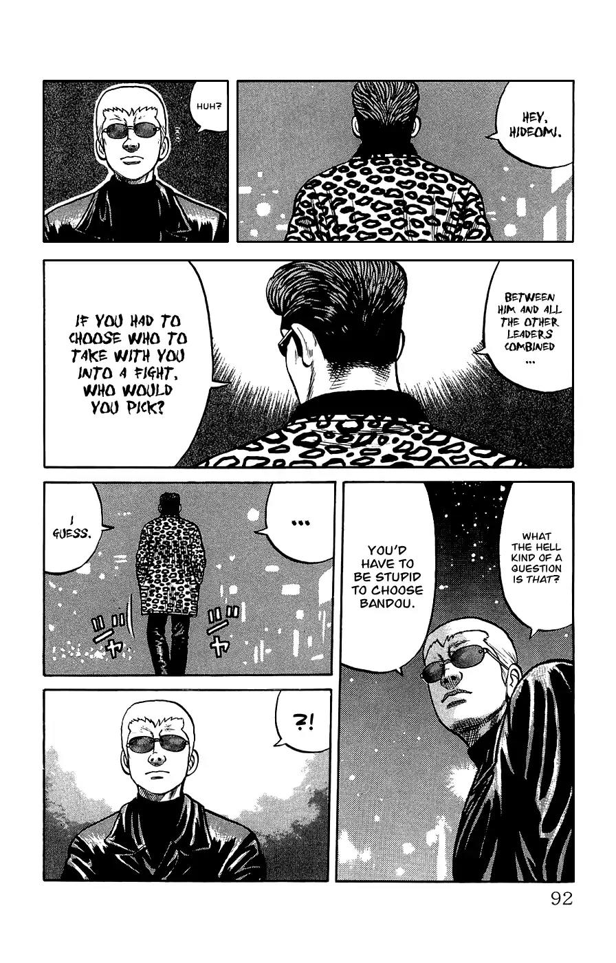Crows Gaiden Chapter 2 page 33 - Chapter 2: Bandou Hideto