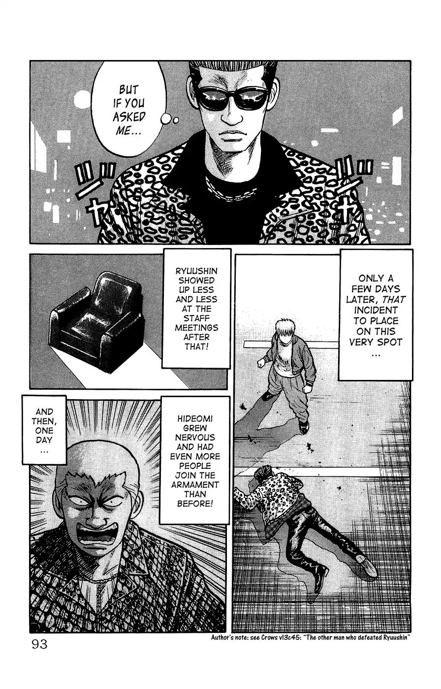 Crows Gaiden Chapter 2 page 34 - Chapter 2: Bandou Hideto