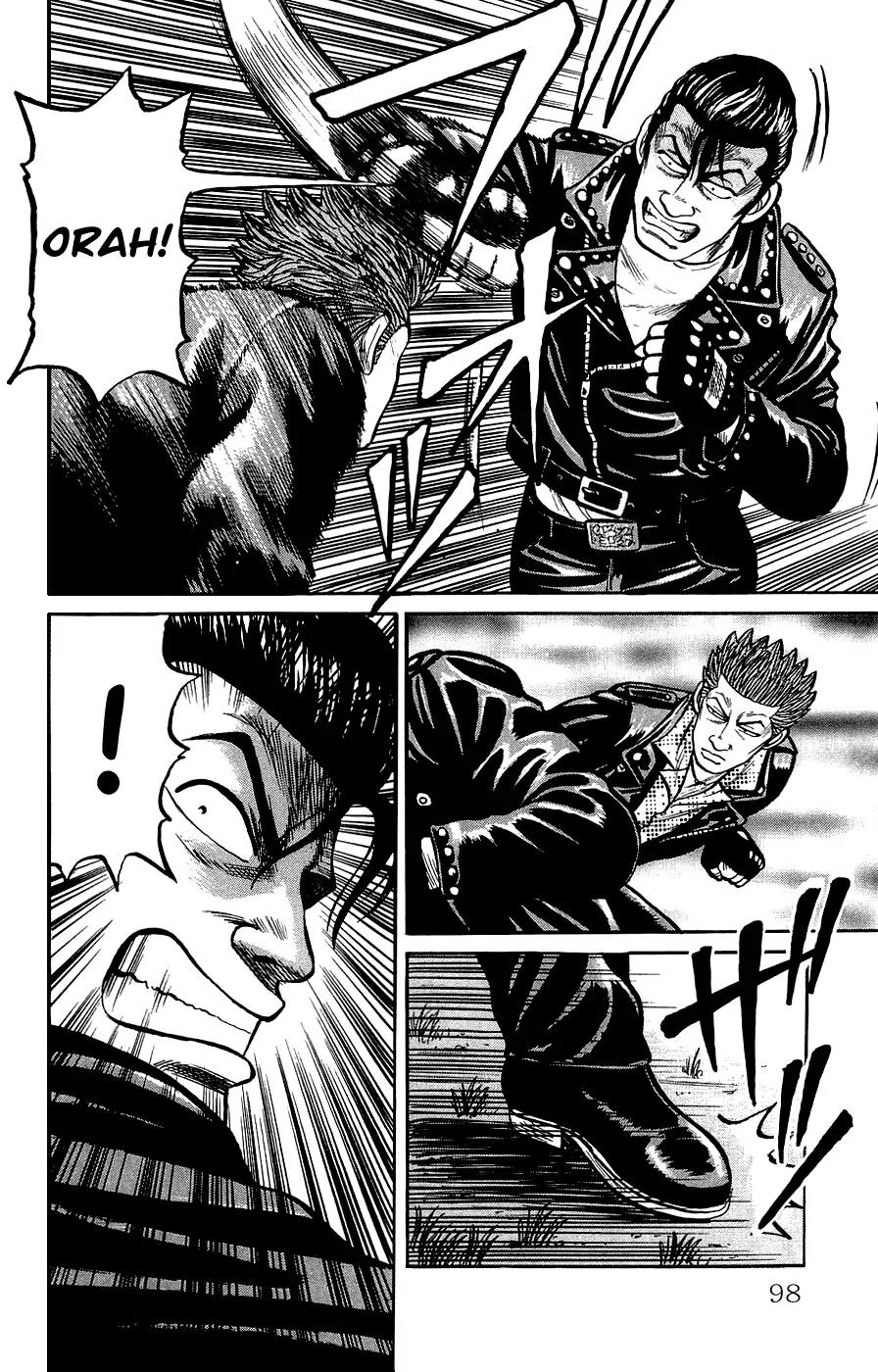 Crows Gaiden Chapter 2 page 39 - Chapter 2: Bandou Hideto