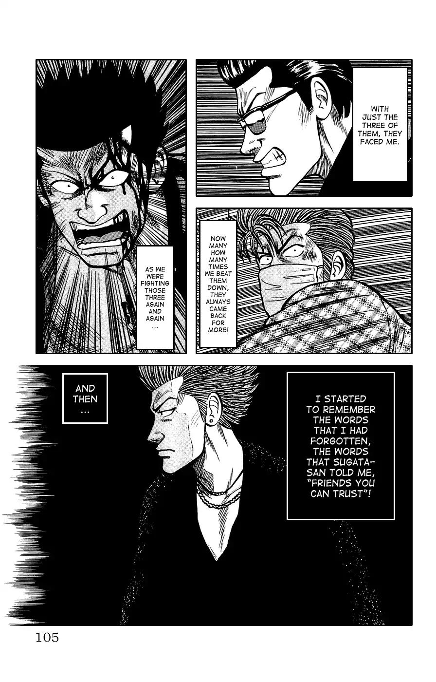 Crows Gaiden Chapter 2 page 45 - Chapter 2: Bandou Hideto