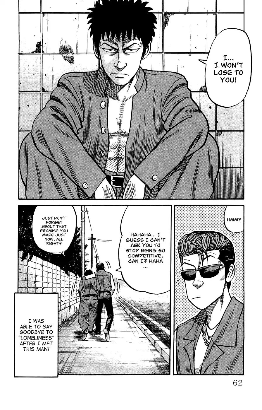 Crows Gaiden Chapter 2 page 5 - Chapter 2: Bandou Hideto