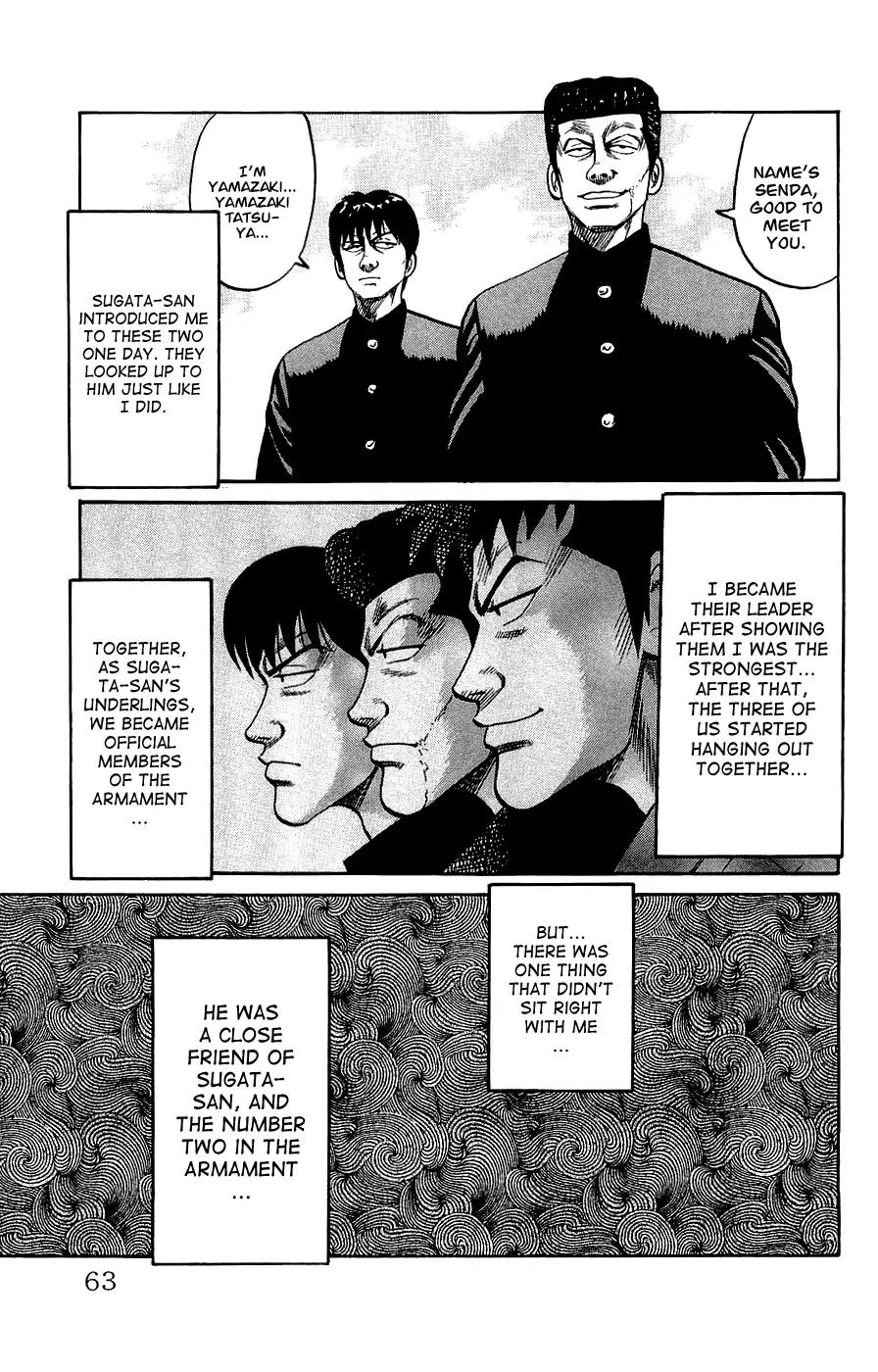 Crows Gaiden Chapter 2 page 6 - Chapter 2: Bandou Hideto