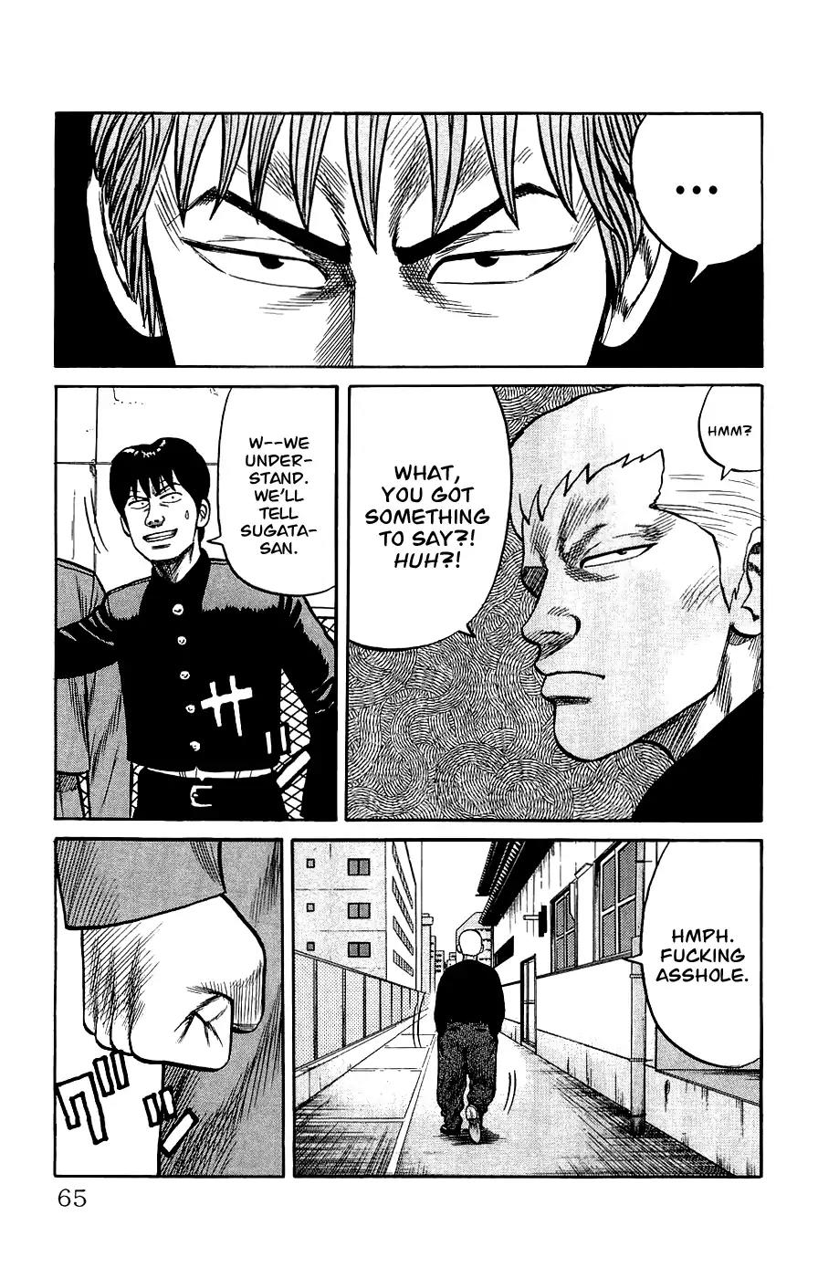 Crows Gaiden Chapter 2 page 8 - Chapter 2: Bandou Hideto