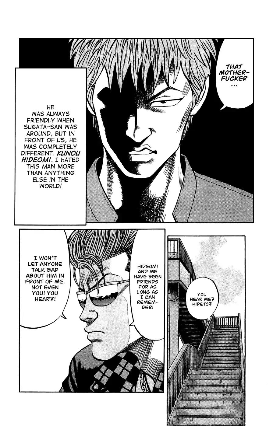 Crows Gaiden Chapter 2 page 9 - Chapter 2: Bandou Hideto
