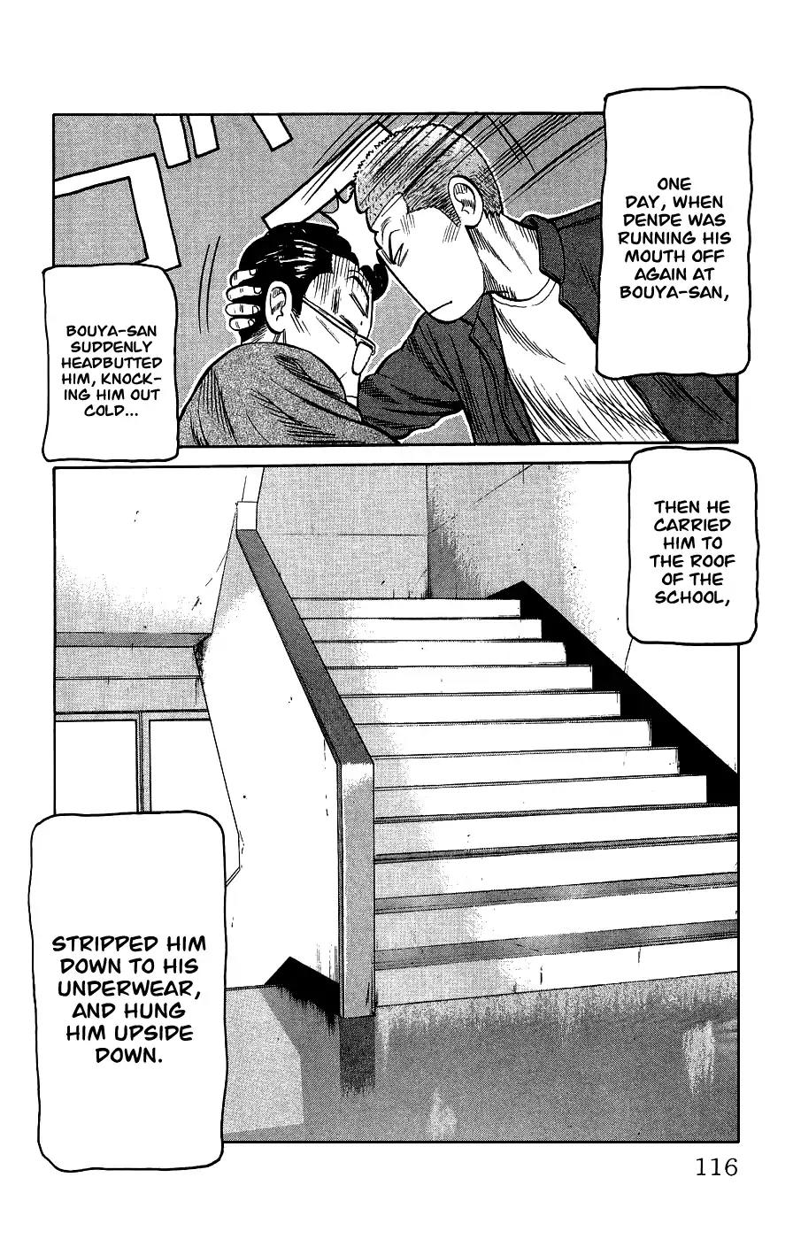 Crows Gaiden Chapter 3 page 10 - Chapter 3: Bouya Harumichi