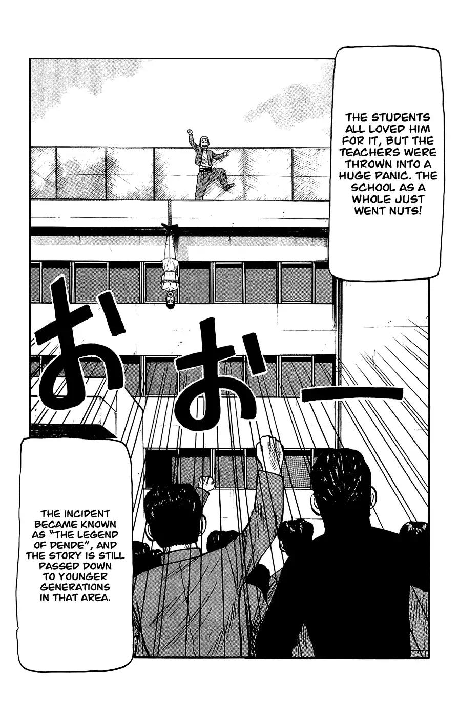 Crows Gaiden Chapter 3 page 11 - Chapter 3: Bouya Harumichi