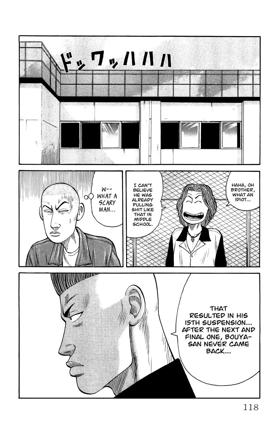 Crows Gaiden Chapter 3 page 12 - Chapter 3: Bouya Harumichi
