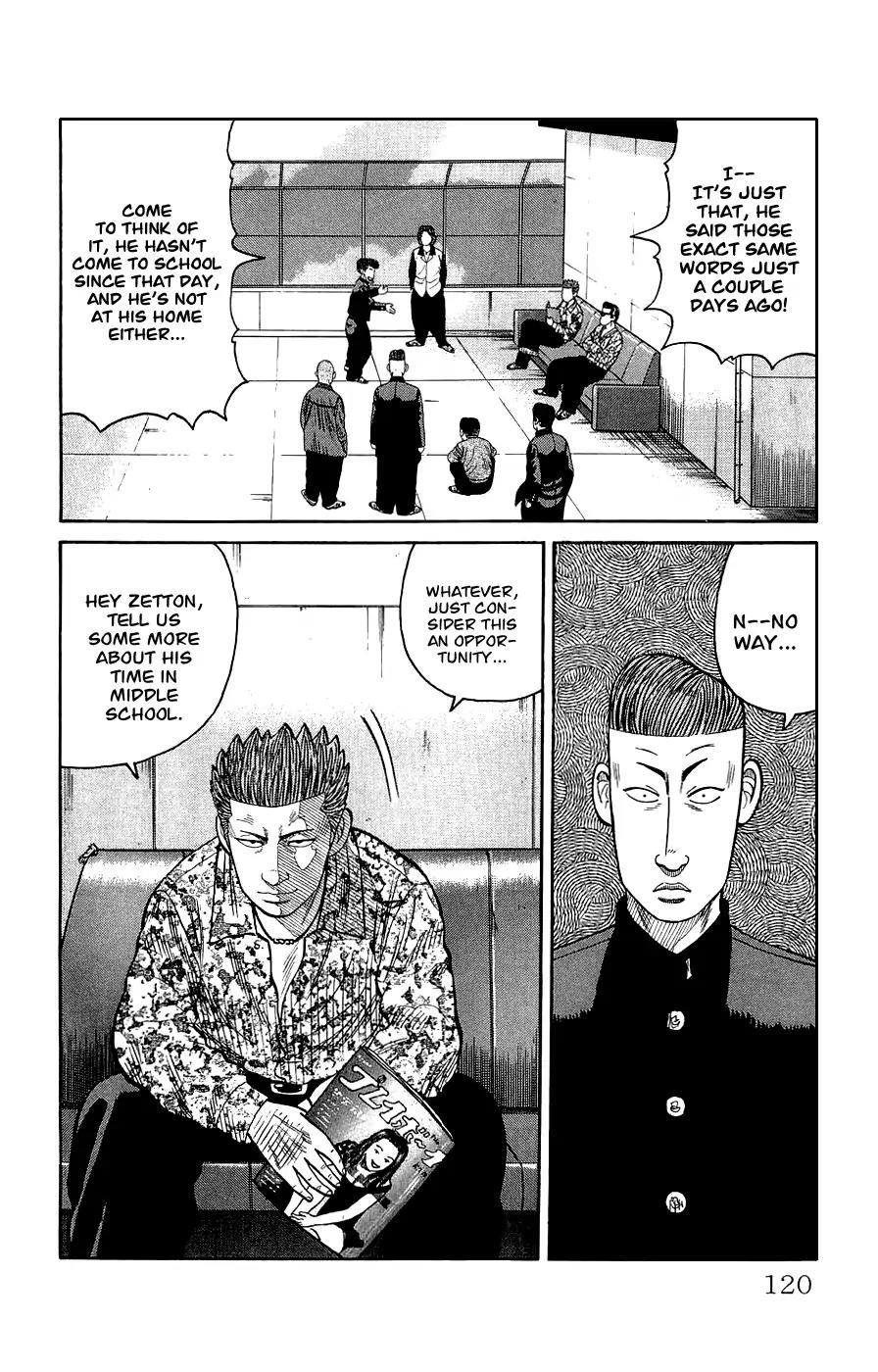 Crows Gaiden Chapter 3 page 14 - Chapter 3: Bouya Harumichi