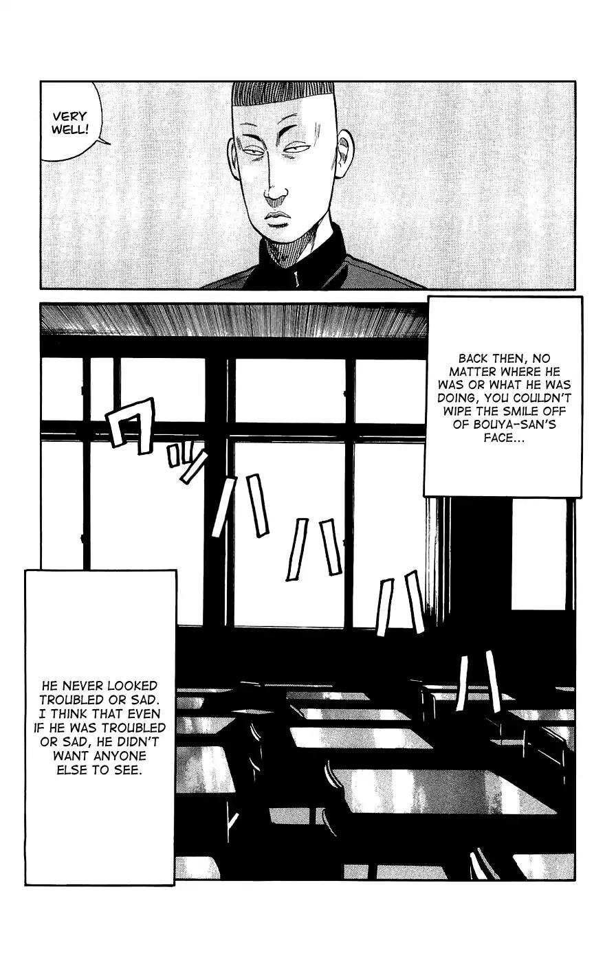 Crows Gaiden Chapter 3 page 15 - Chapter 3: Bouya Harumichi