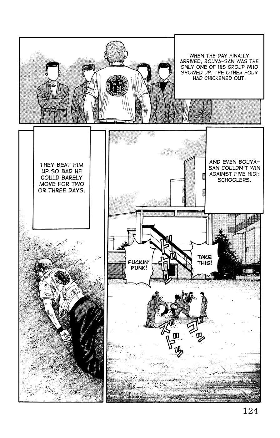 Crows Gaiden Chapter 3 page 18 - Chapter 3: Bouya Harumichi