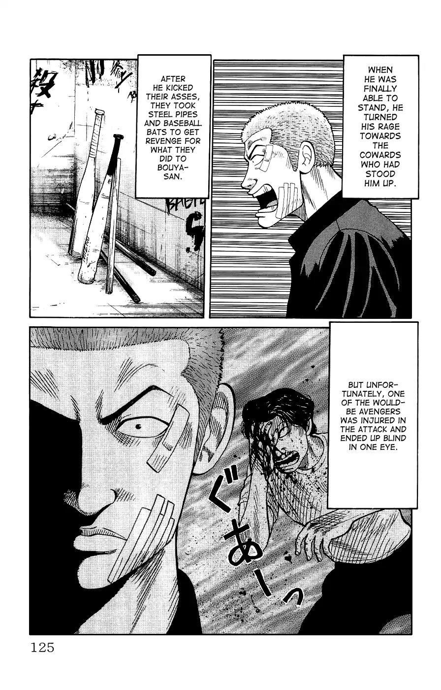 Crows Gaiden Chapter 3 page 19 - Chapter 3: Bouya Harumichi