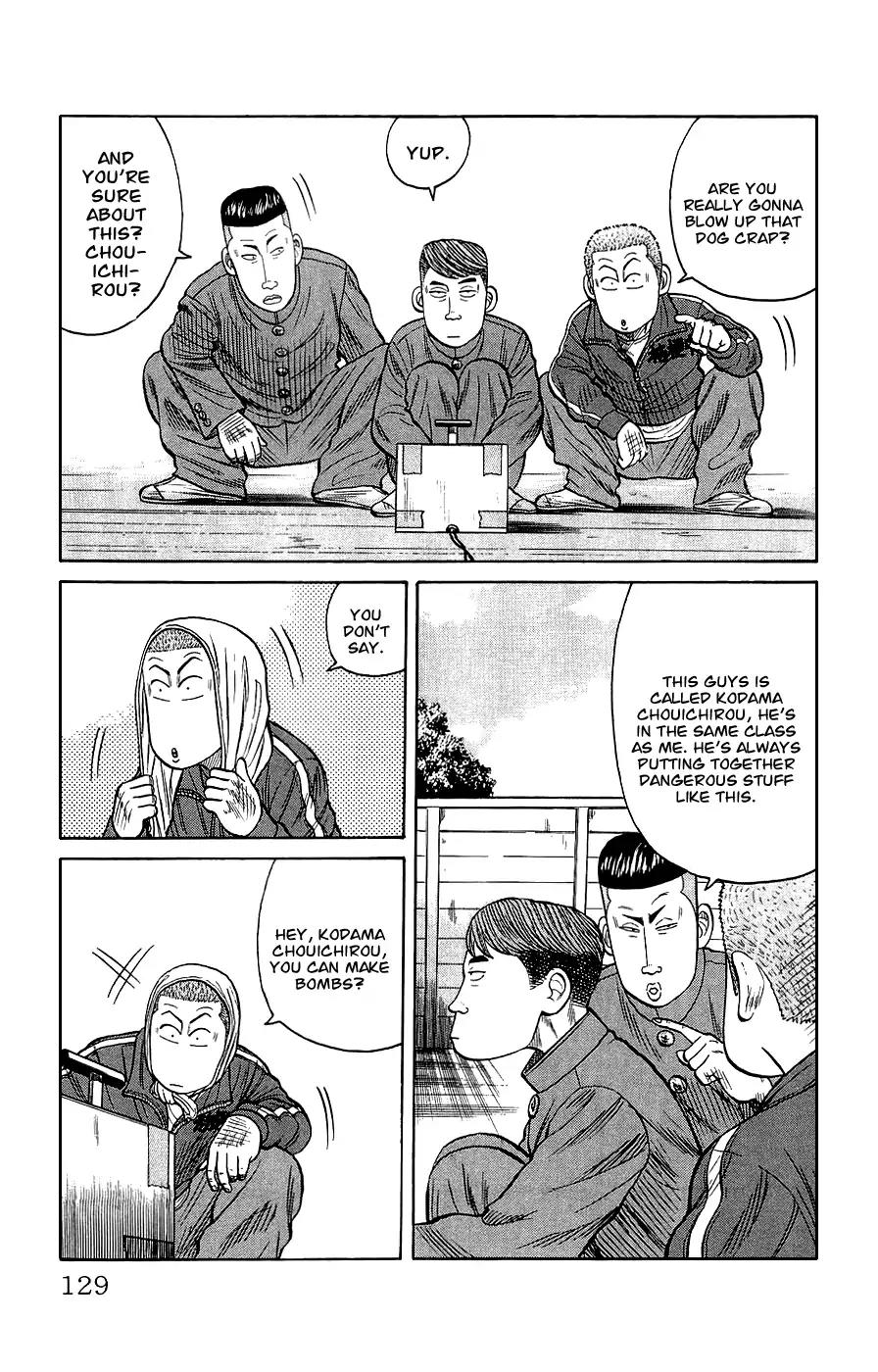 Crows Gaiden Chapter 3 page 23 - Chapter 3: Bouya Harumichi