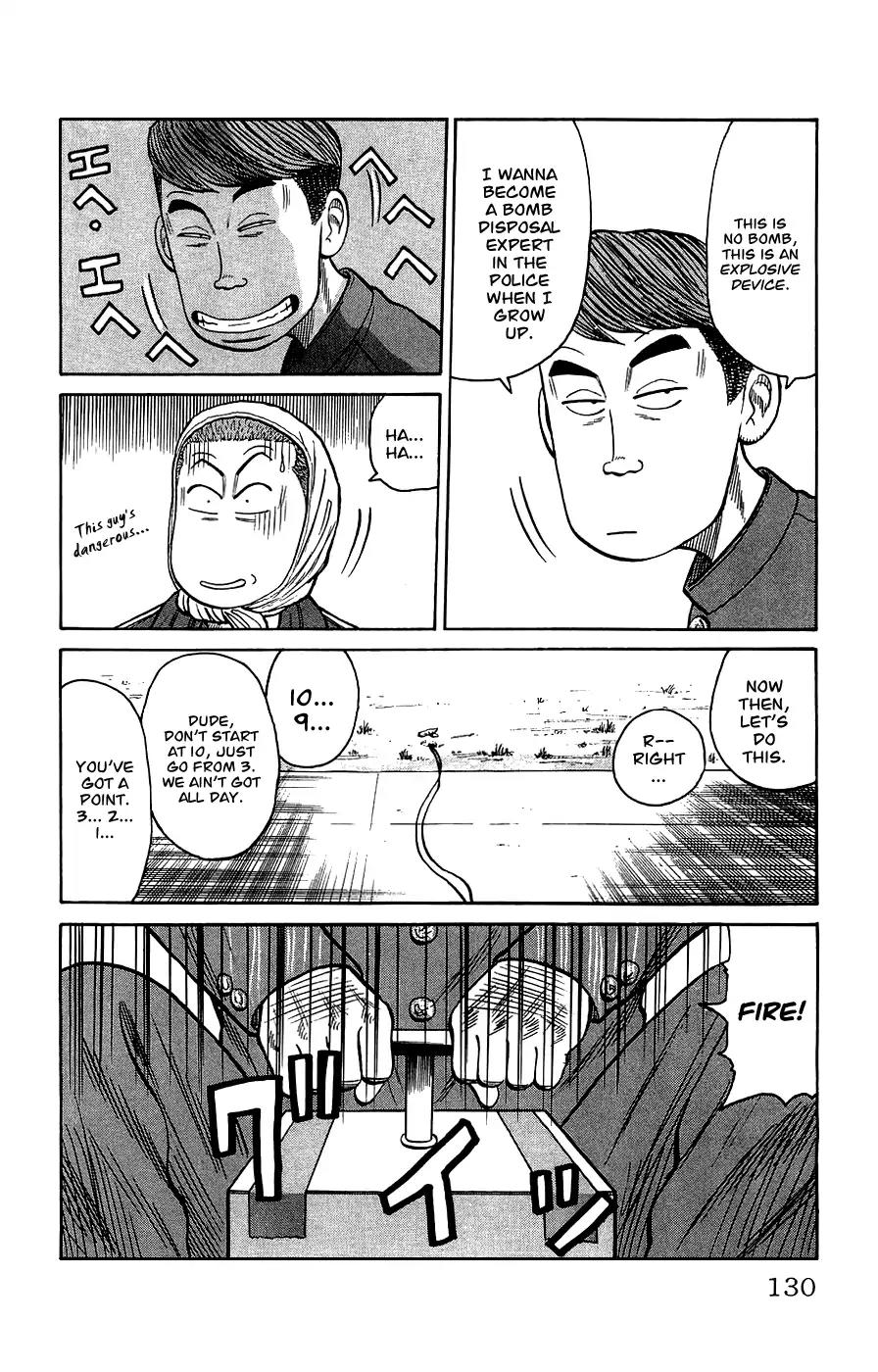 Crows Gaiden Chapter 3 page 24 - Chapter 3: Bouya Harumichi