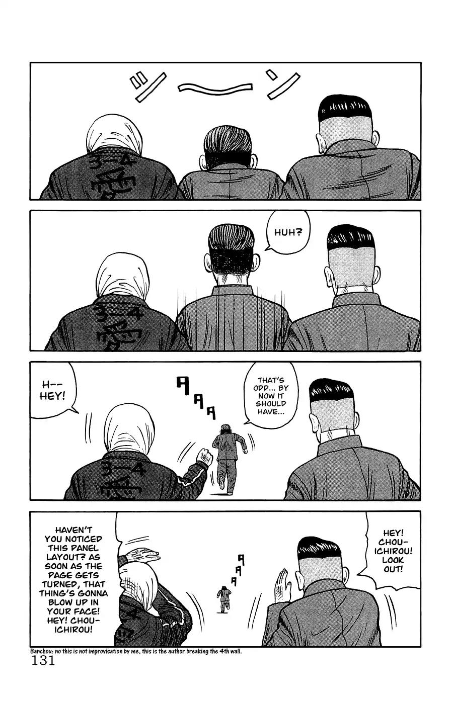 Crows Gaiden Chapter 3 page 25 - Chapter 3: Bouya Harumichi