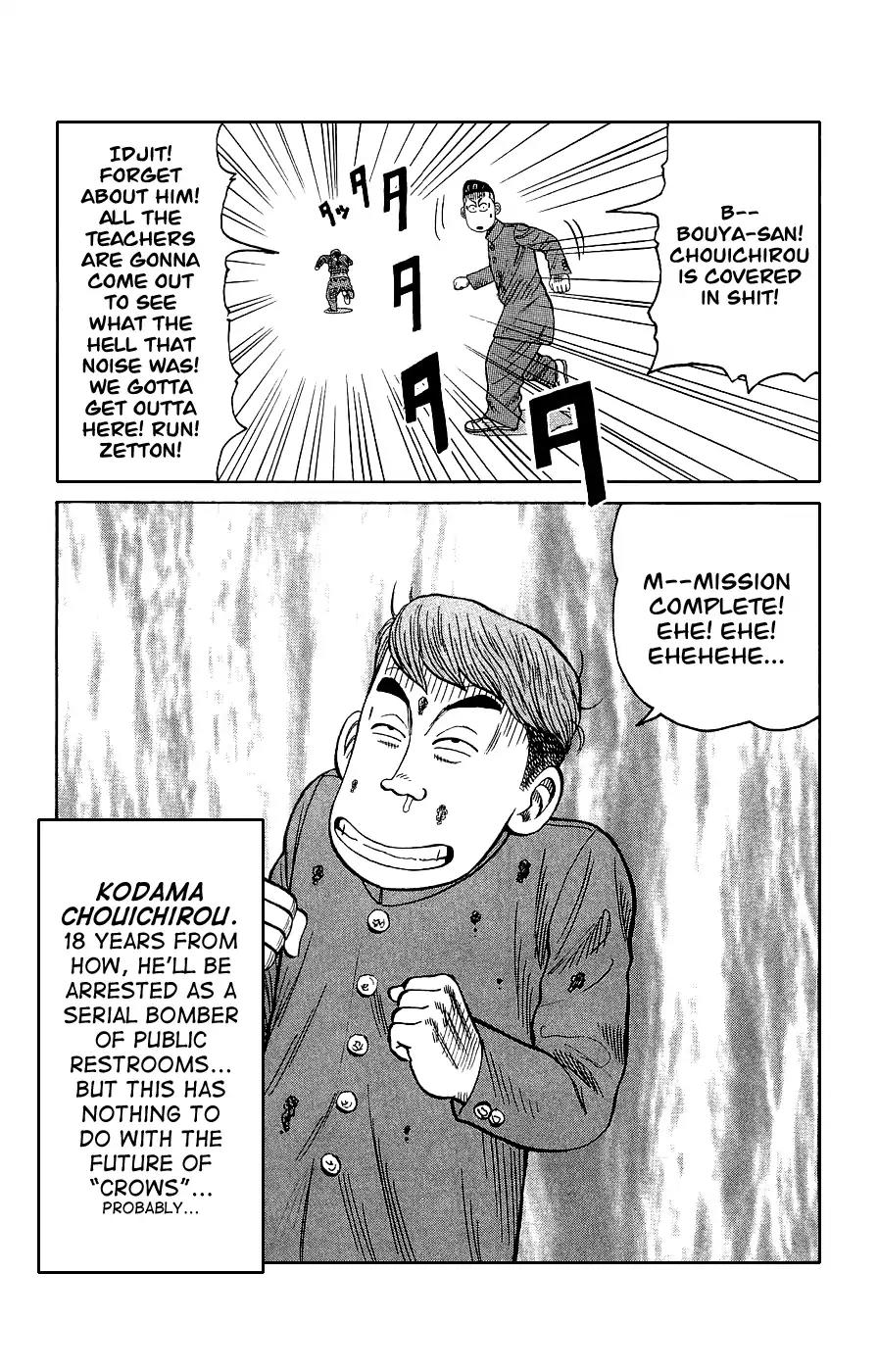 Crows Gaiden Chapter 3 page 27 - Chapter 3: Bouya Harumichi