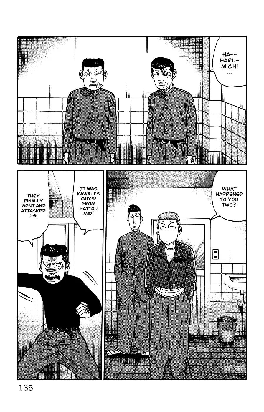 Crows Gaiden Chapter 3 page 29 - Chapter 3: Bouya Harumichi