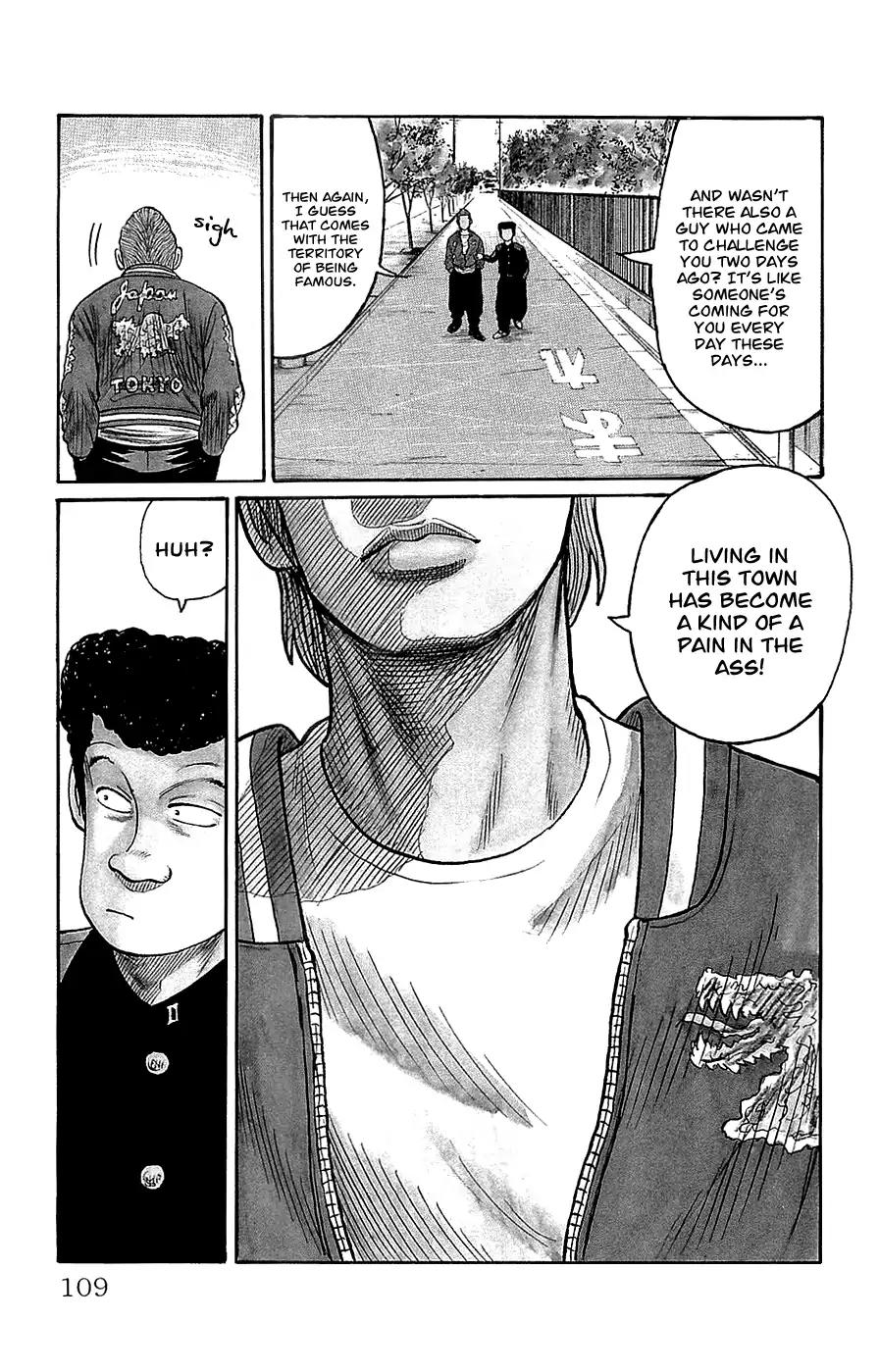 Crows Gaiden Chapter 3 page 3 - Chapter 3: Bouya Harumichi