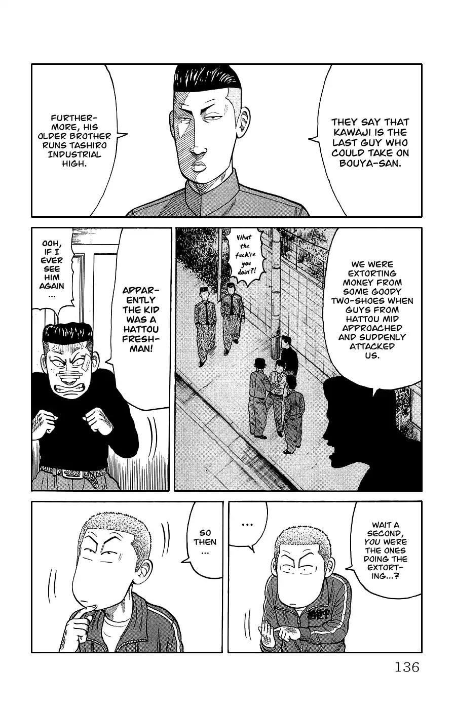 Crows Gaiden Chapter 3 page 30 - Chapter 3: Bouya Harumichi