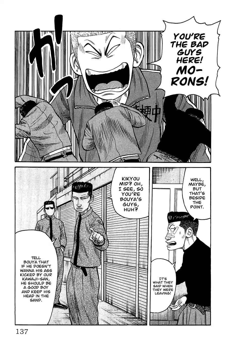 Crows Gaiden Chapter 3 page 31 - Chapter 3: Bouya Harumichi