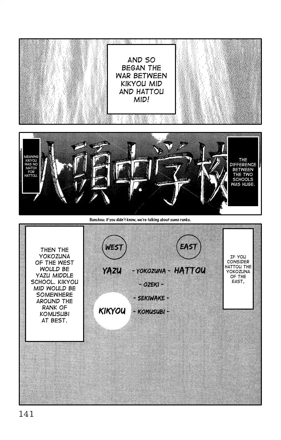 Crows Gaiden Chapter 3 page 35 - Chapter 3: Bouya Harumichi