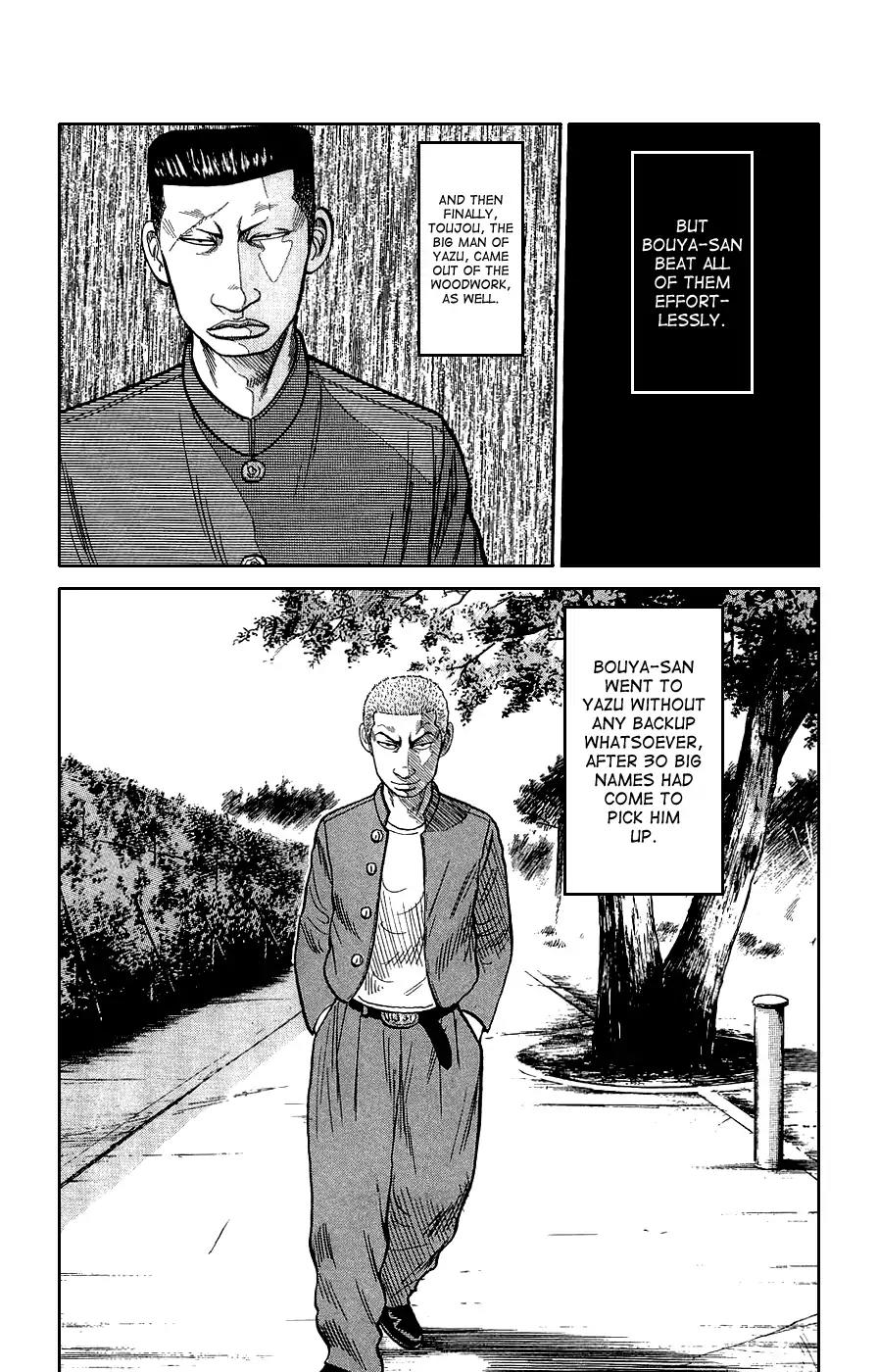 Crows Gaiden Chapter 3 page 37 - Chapter 3: Bouya Harumichi
