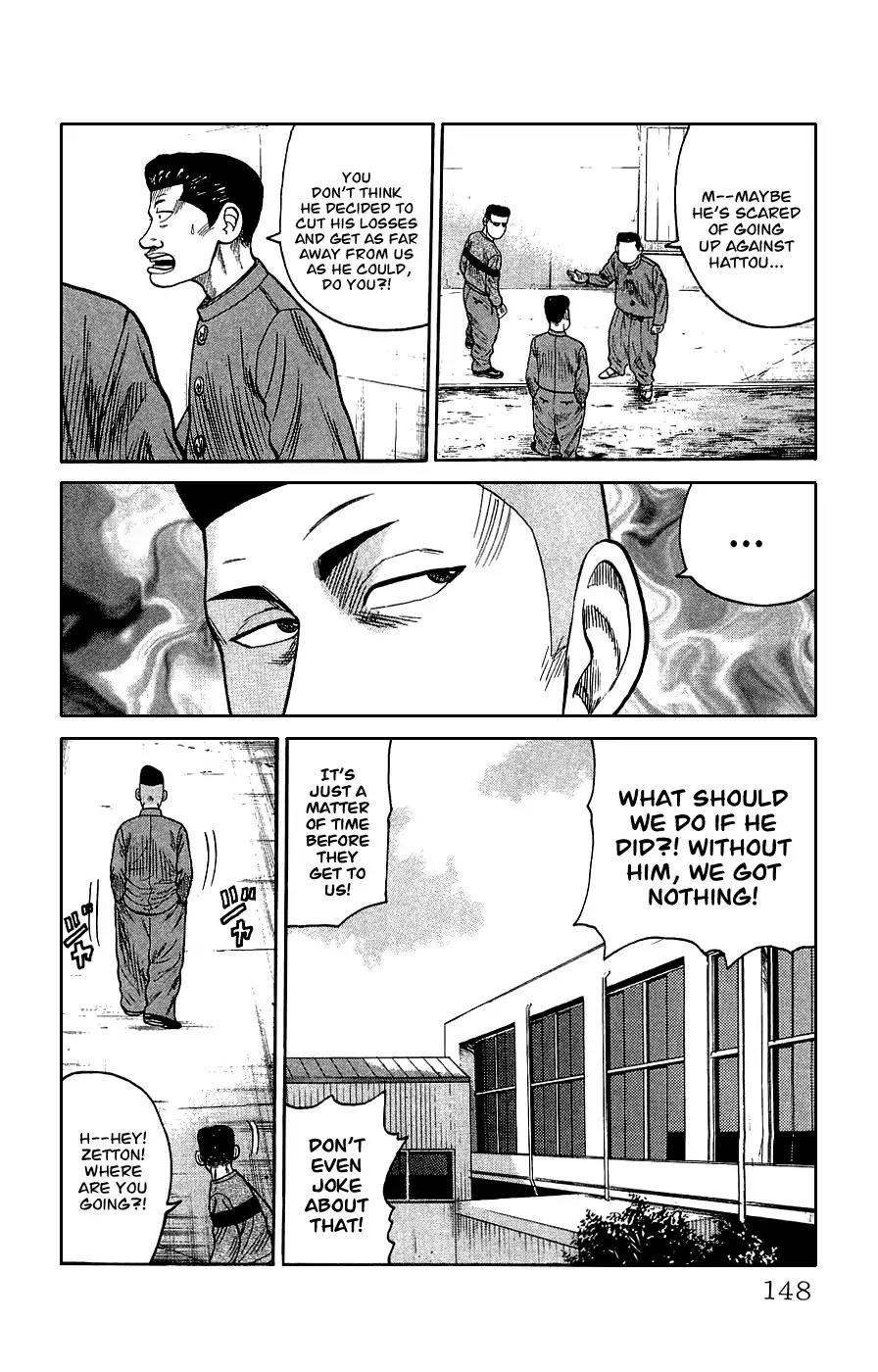 Crows Gaiden Chapter 3 page 41 - Chapter 3: Bouya Harumichi