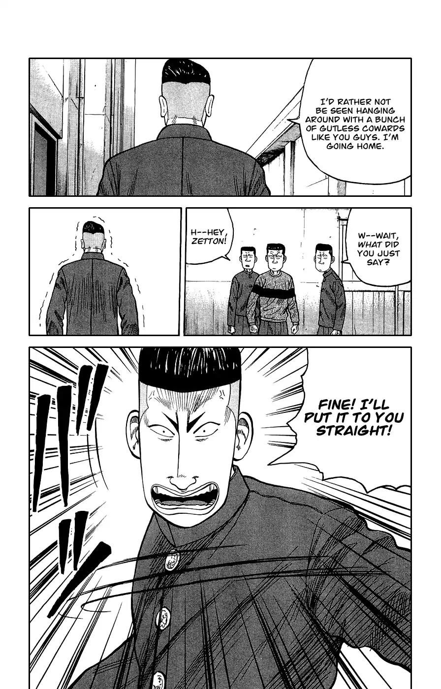 Crows Gaiden Chapter 3 page 42 - Chapter 3: Bouya Harumichi