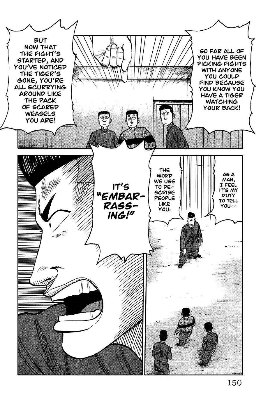 Crows Gaiden Chapter 3 page 43 - Chapter 3: Bouya Harumichi