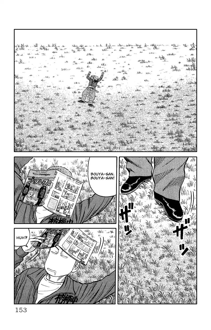 Crows Gaiden Chapter 3 page 46 - Chapter 3: Bouya Harumichi