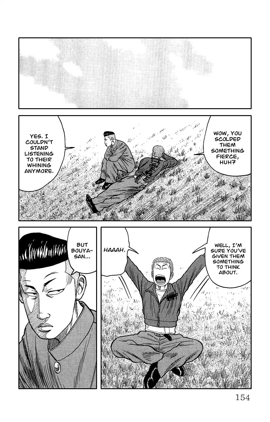 Crows Gaiden Chapter 3 page 47 - Chapter 3: Bouya Harumichi