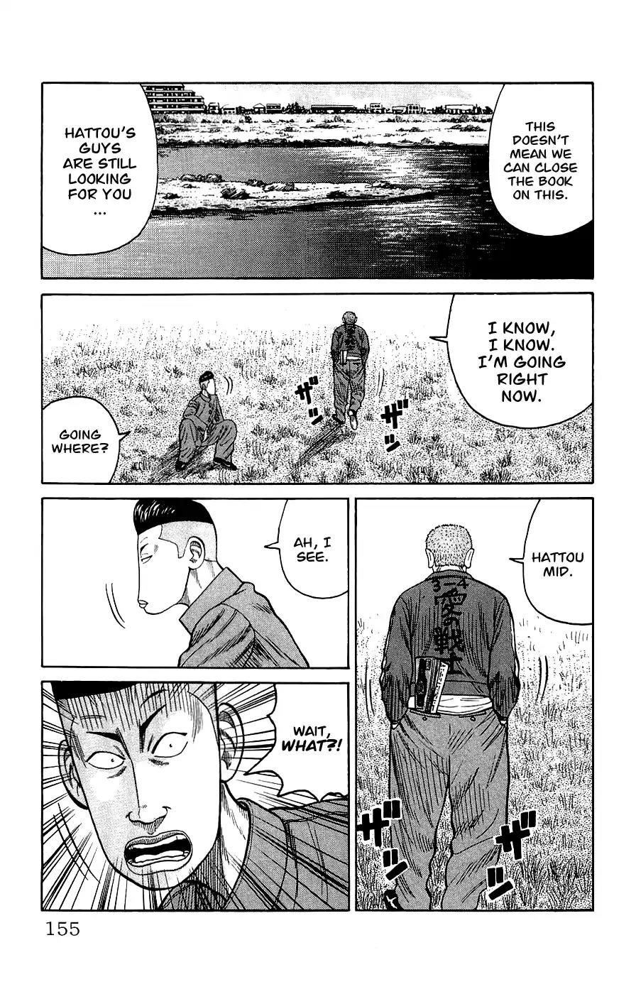 Crows Gaiden Chapter 3 page 48 - Chapter 3: Bouya Harumichi