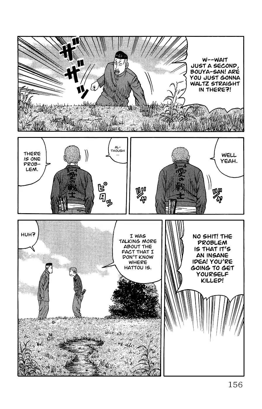 Crows Gaiden Chapter 3 page 49 - Chapter 3: Bouya Harumichi