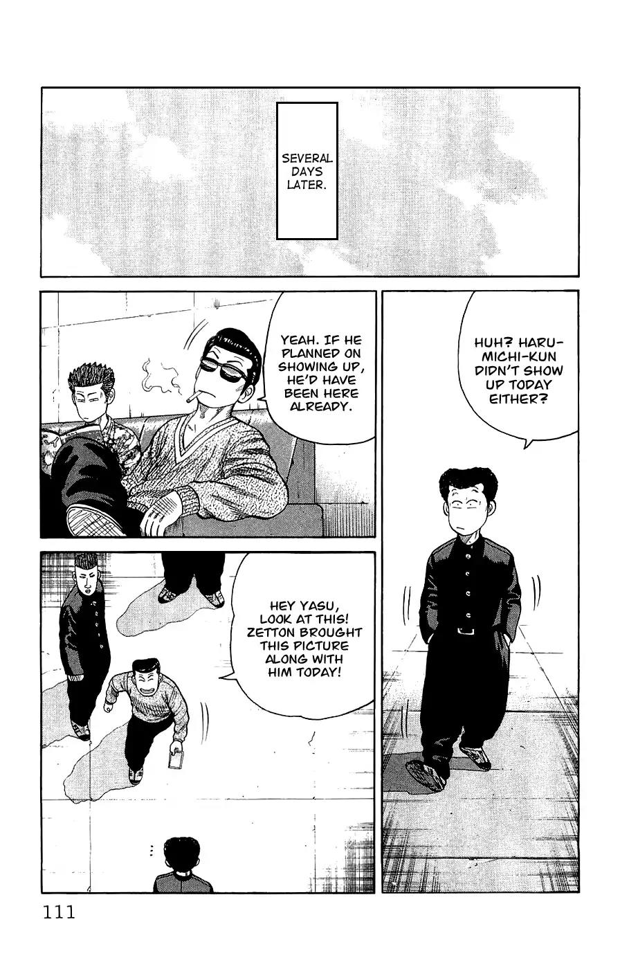 Crows Gaiden Chapter 3 page 5 - Chapter 3: Bouya Harumichi