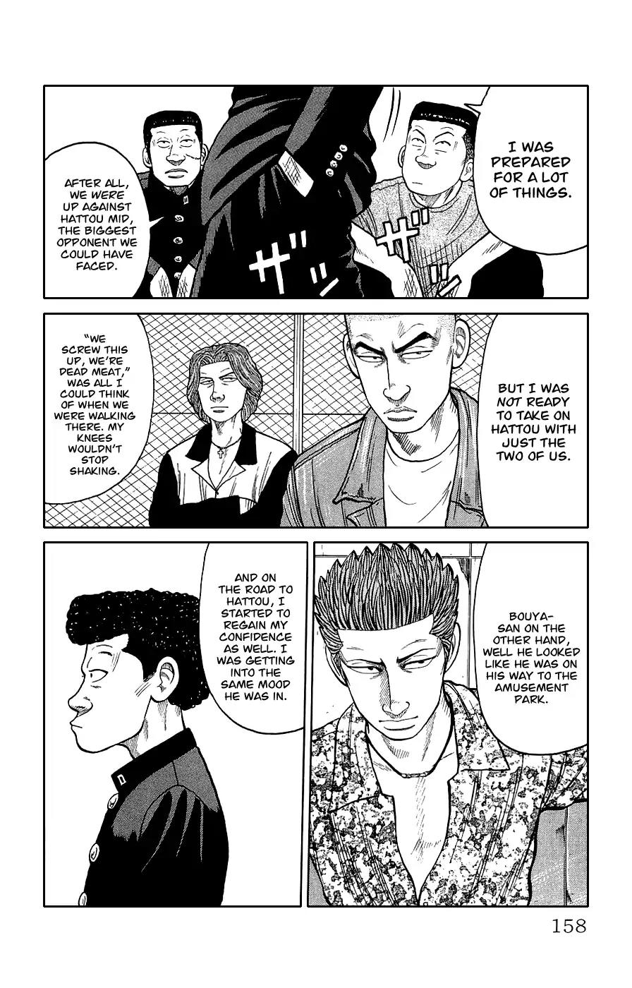 Crows Gaiden Chapter 3 page 51 - Chapter 3: Bouya Harumichi