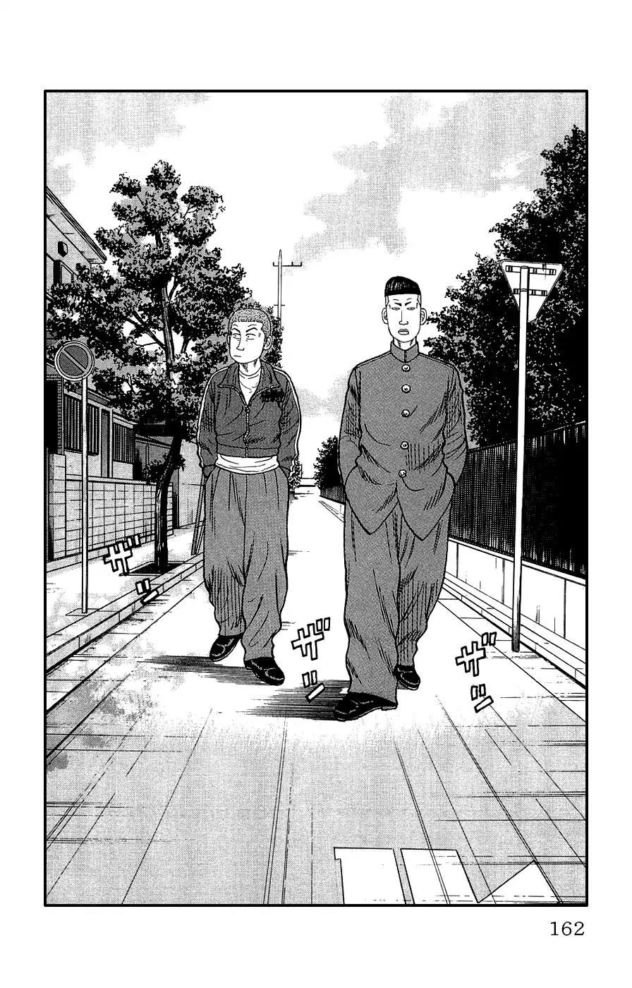 Crows Gaiden Chapter 3 page 54 - Chapter 3: Bouya Harumichi