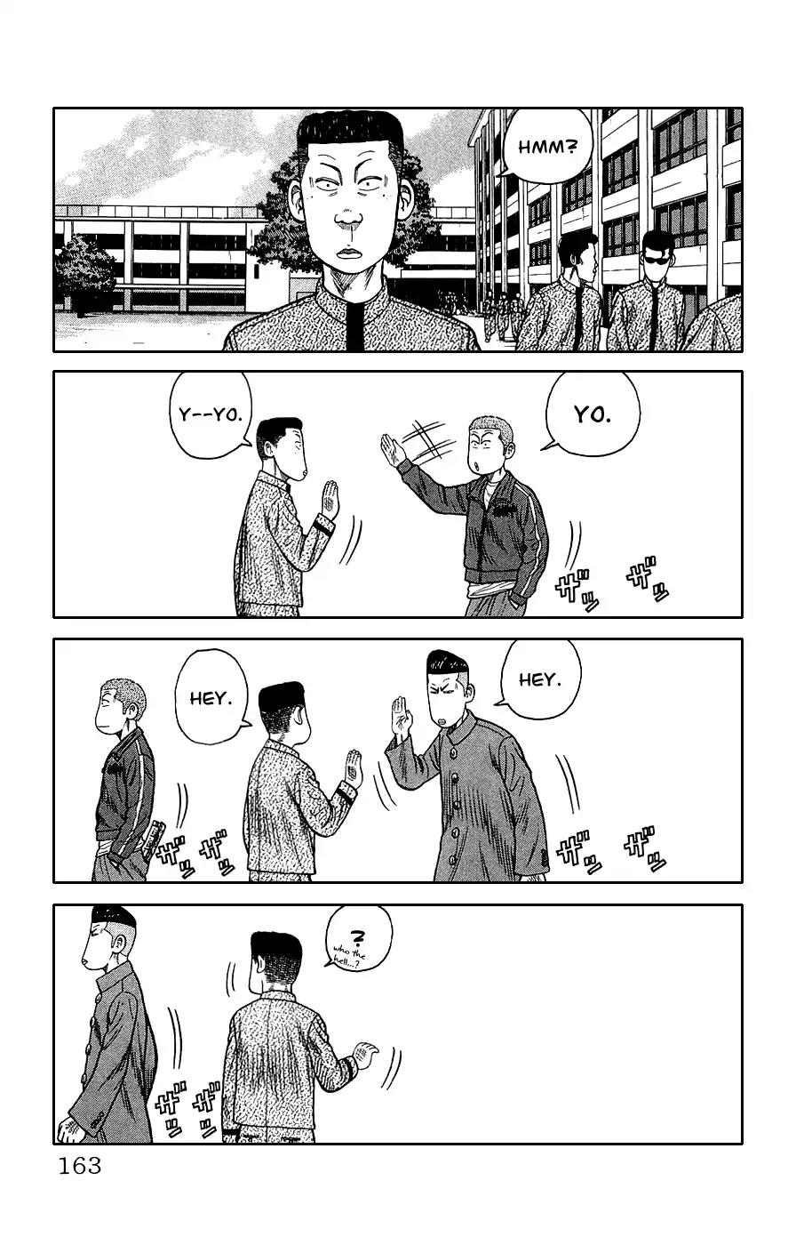 Crows Gaiden Chapter 3 page 55 - Chapter 3: Bouya Harumichi