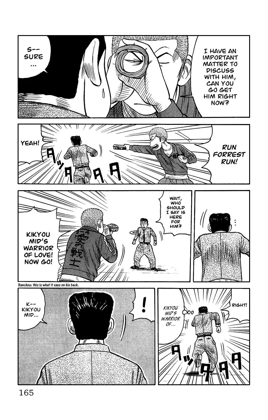 Crows Gaiden Chapter 3 page 57 - Chapter 3: Bouya Harumichi