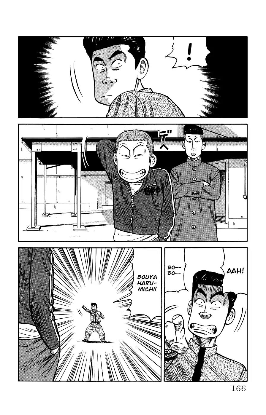 Crows Gaiden Chapter 3 page 58 - Chapter 3: Bouya Harumichi