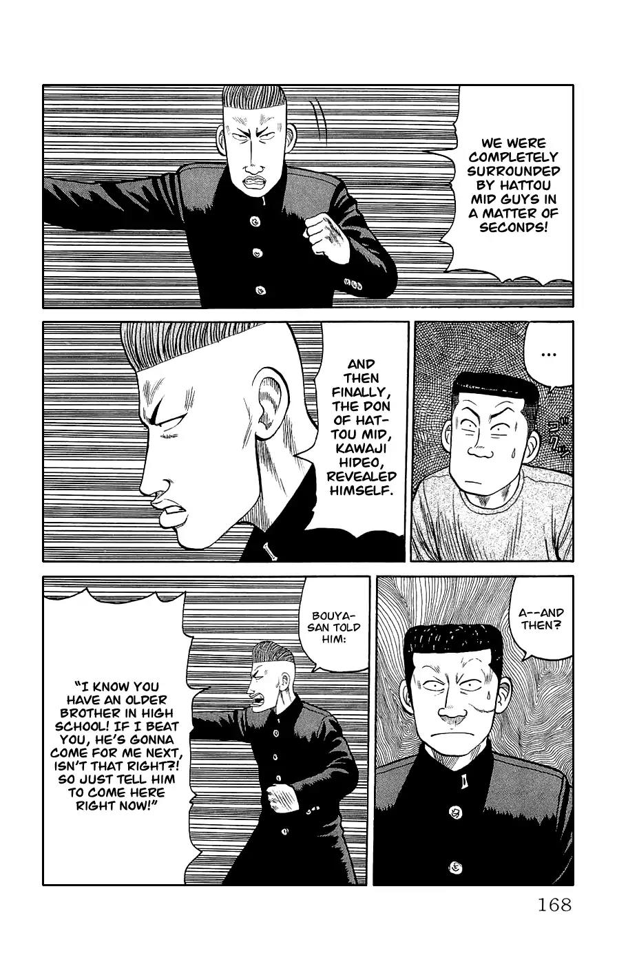 Crows Gaiden Chapter 3 page 60 - Chapter 3: Bouya Harumichi