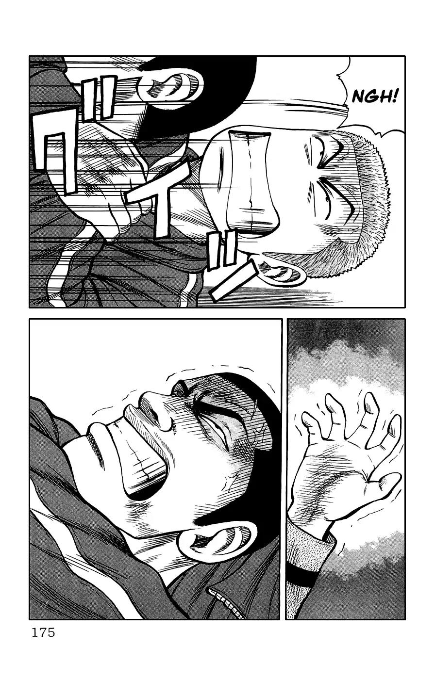 Crows Gaiden Chapter 3 page 66 - Chapter 3: Bouya Harumichi