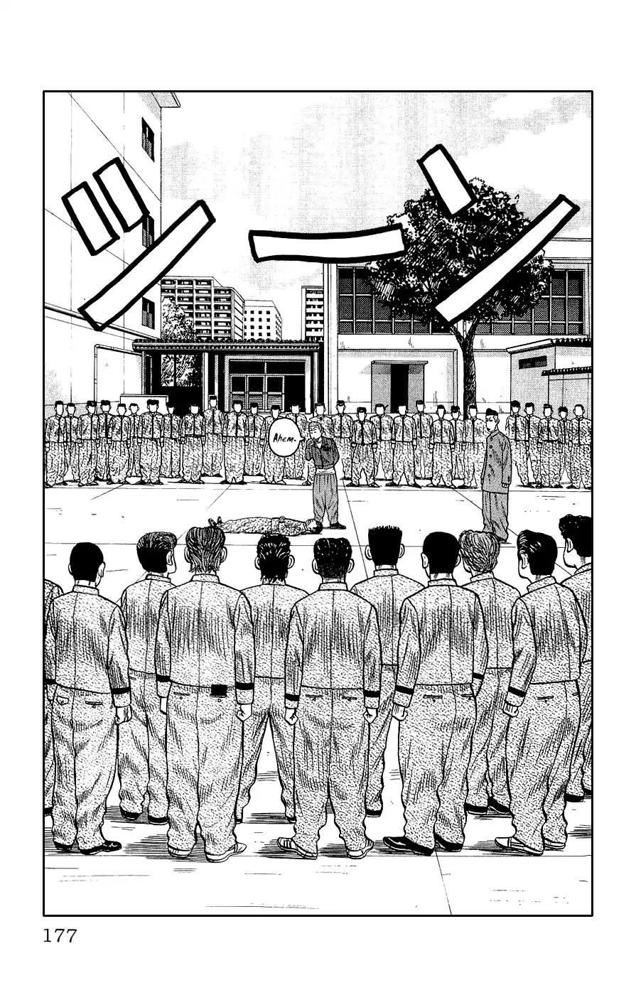 Crows Gaiden Chapter 3 page 68 - Chapter 3: Bouya Harumichi
