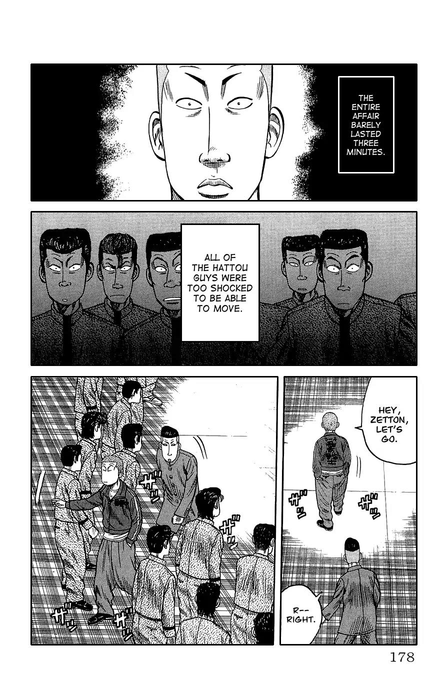 Crows Gaiden Chapter 3 page 69 - Chapter 3: Bouya Harumichi